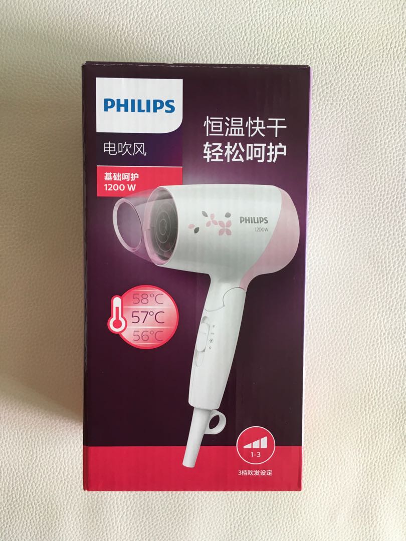 Philips Hair Dryer HP8120 05 Beauty Personal Care Hair on