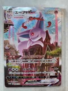 （分類：）位於 。 由 benchan1017 提交（商品編號 1107719179，圖片 1）。簡介： 。