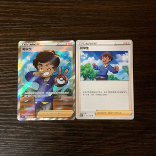 （分類：）位於 。 由 yeeeee3426 提交（商品編號 1107861425，圖片 1）。簡介： 。