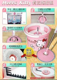 （分類：）位於 。 由 asistersmart 提交（商品編號 1107713533，圖片 1）。簡介： 。