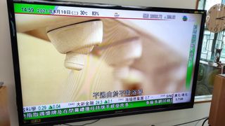 （分類：）位於 。 由 ceciliaaaron 提交（商品編號 1107807740，圖片 1）。簡介： 。