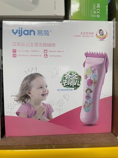 (Category: ) located in . Submitted by tlhuii (Listing ID 1107721190, Image 1). Description: .