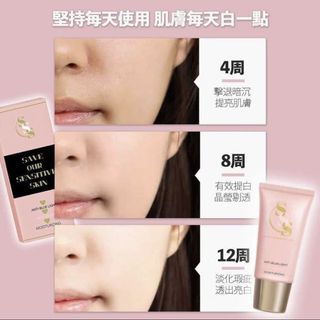 （分類：）位於 。 由 ericcch 提交（商品編號 1107702716，圖片 1）。簡介： 。