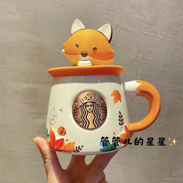 Starbucks 2021 China Autumn Forest Full of Maple Leaf Mug Bunny Lid Cup 12oz
