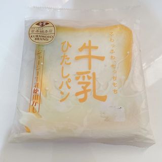 （分類：）位於 。 由 beebeeshop_hk 提交（商品編號 1107854033，圖片 1）。簡介： 。