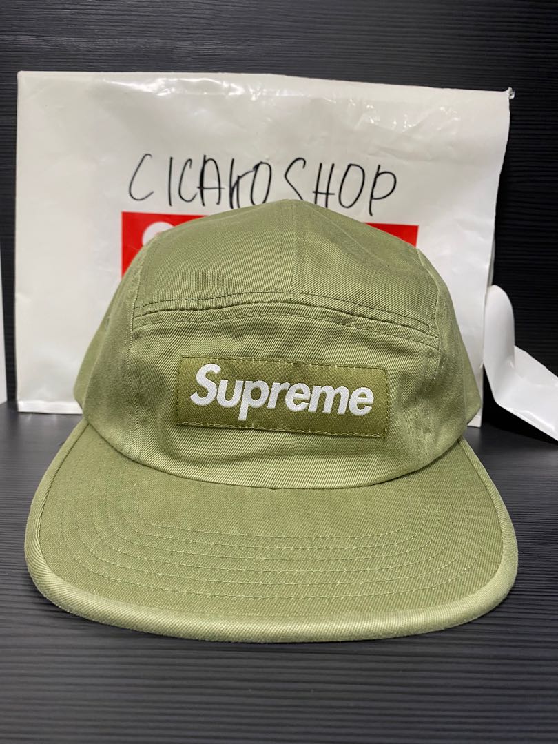 Supreme hat green hotsell