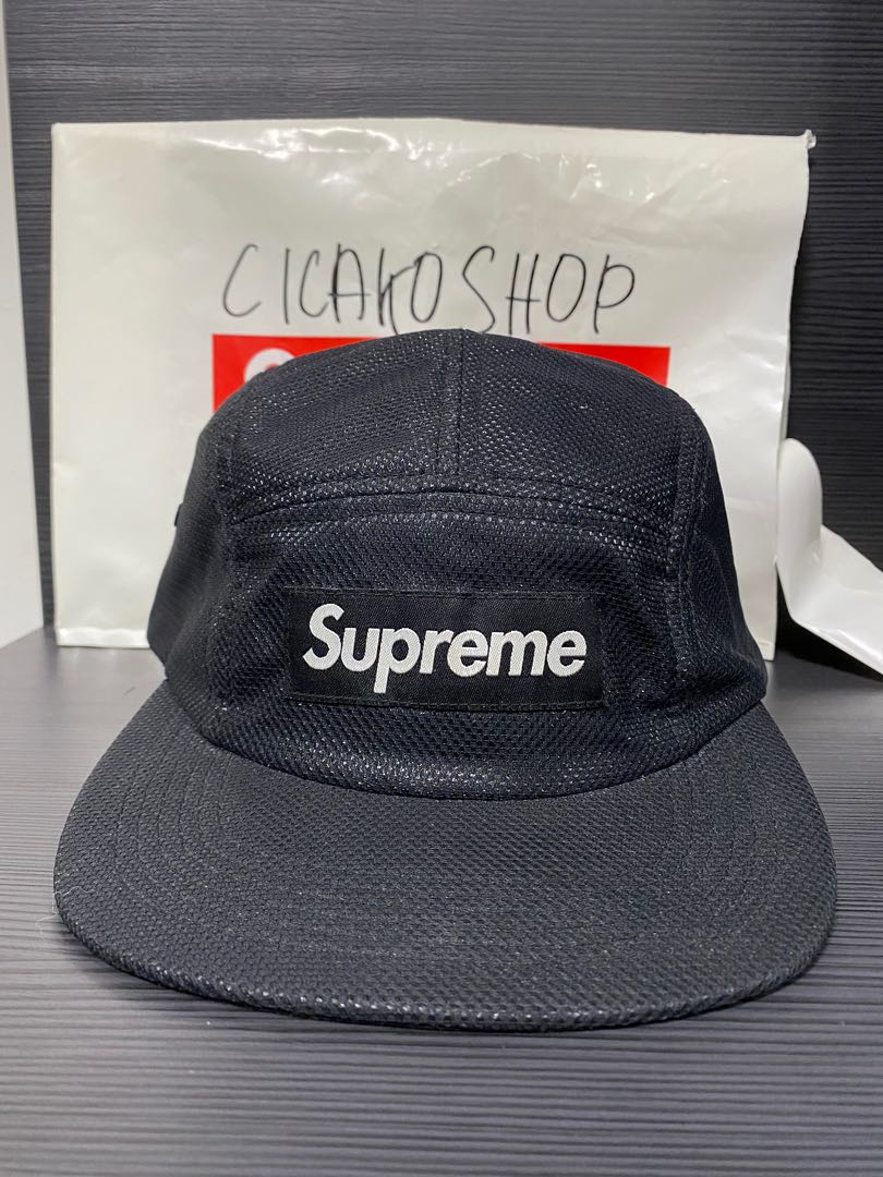 supreme nylon cap