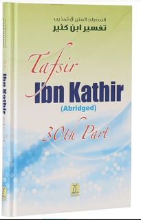 (Category: ) located in . Submitted by muslimediabooks.com (Listing ID 1107741973, Image 1). Description: .