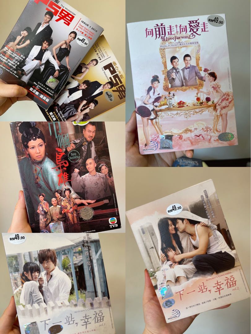 Taiwan & HongKong Drama Original DVD 【The Womanizer 1 偷心