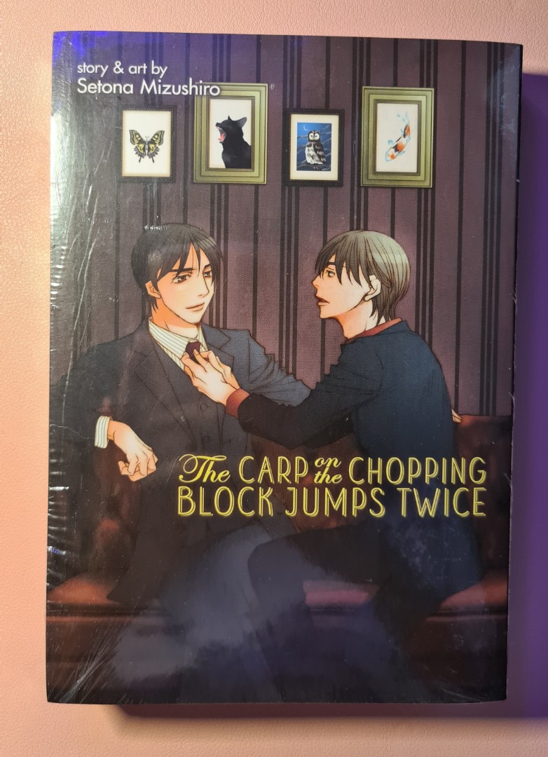 The Carp on the Chopping Block Jumps Twice, Hobbies & Toys, Books