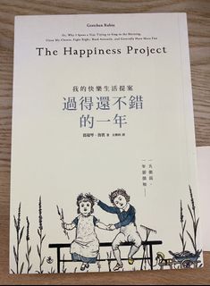 （分類：）位於 。 由 learnnshare 提交（商品編號 1107819744，圖片 1）。簡介： 。