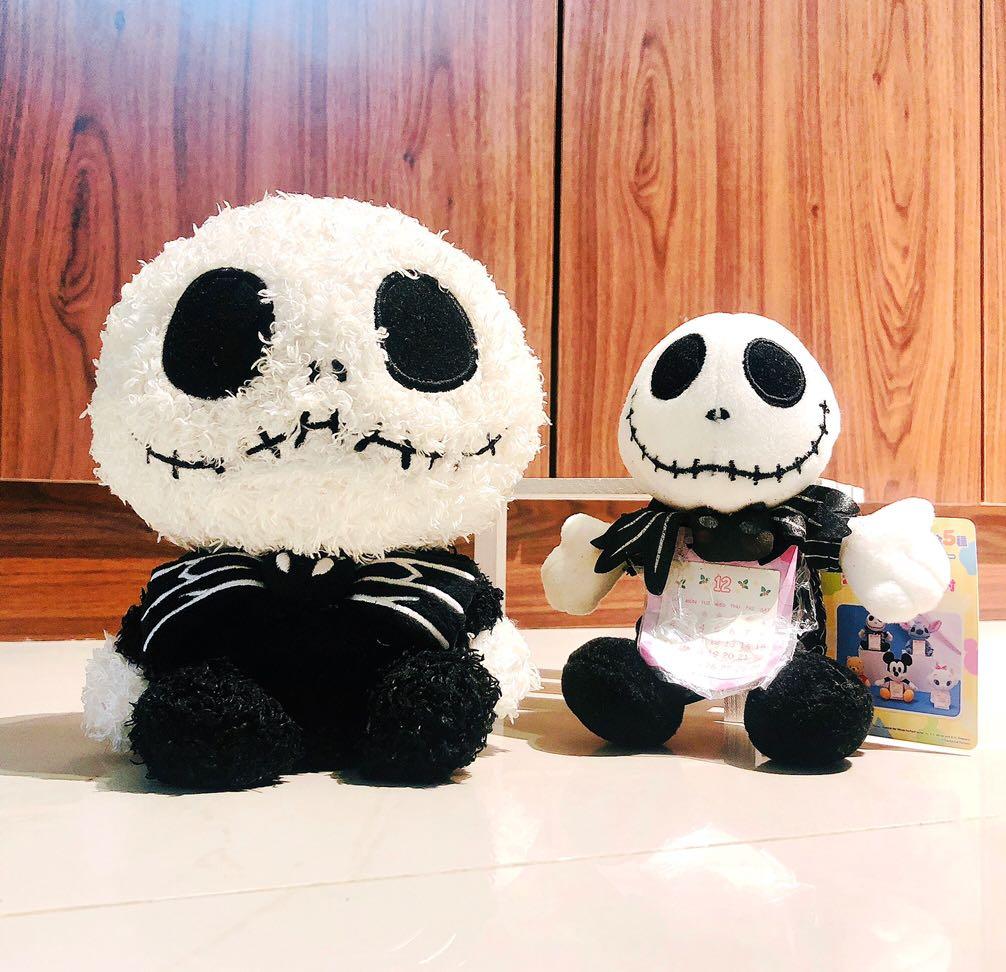 Sega Disney Nightmare Before Christmas Jack Skellington Plush 26 Toy Sega Disney Nightmare Before Christmas Jack Skellington Plush 26 Toy