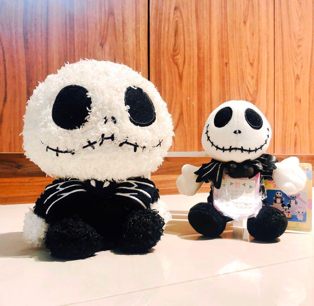 Baby jack skellington shop plush