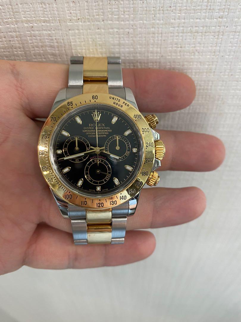 CHEAPEST Used Rolex Daytona Gold Steel My loss is your gain