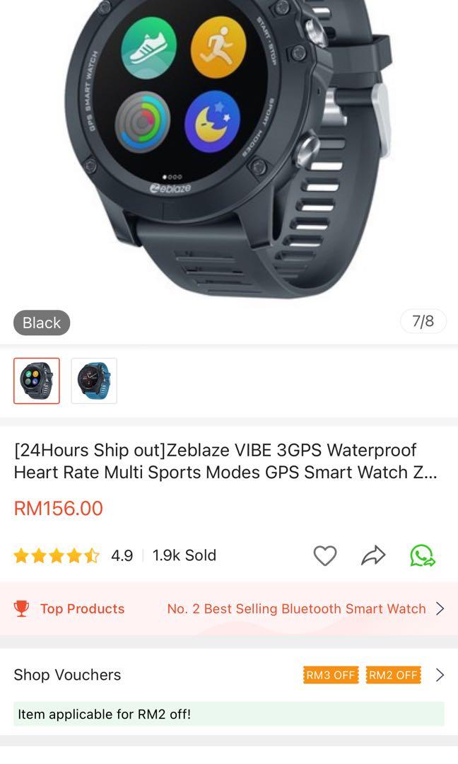 Vibe 3gps discount