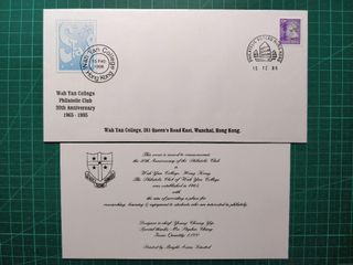 （分類：）位於 。 由 philatelicnumismaticstore 提交（商品編號 1107985792，圖片 1）。簡介： 。