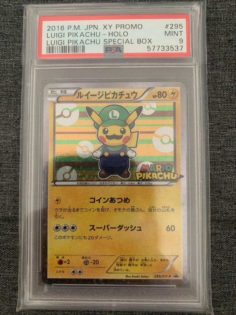 16 Pokemon Japanese Xy Promo Luigi Pikachu 295 Psa 9 Hobbies Toys Toys Games On Carousell