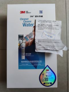 （分類：）位於 。 由 what_the_hack 提交（商品編號 1107930148，圖片 1）。簡介： 。