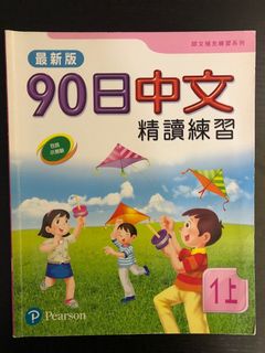 （分類：）位於 。 由 vickychin168 提交（商品編號 1107418861，圖片 1）。簡介： 。