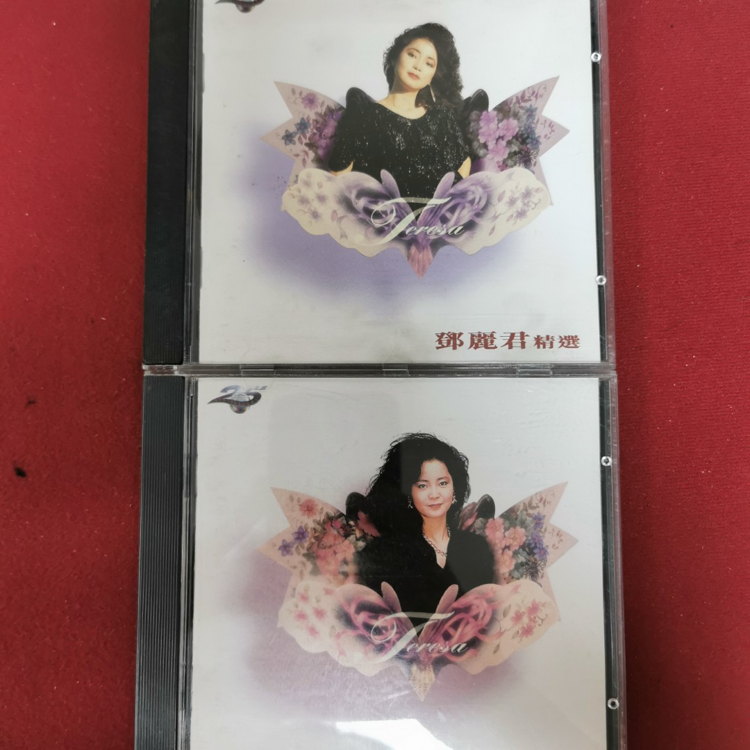 90％new 鄧麗君寶麗金精選25周年2CD / 1995年舊版Polygram 25th 