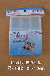 由 ami2015 (刊登 ID 1107886472，圖片 1) 提交，位於 的 (類別：)，說明：。