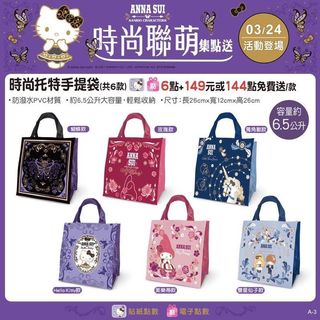 由 bagellll (刊登 ID 1108056501，圖片 1) 提交，位於 的 (類別：)，說明：。