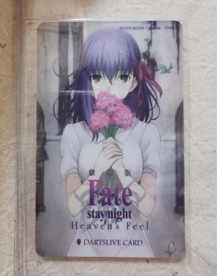 全新稀有絕版限定間桐櫻Fate Stay Night Heaven's Feel 天之杯