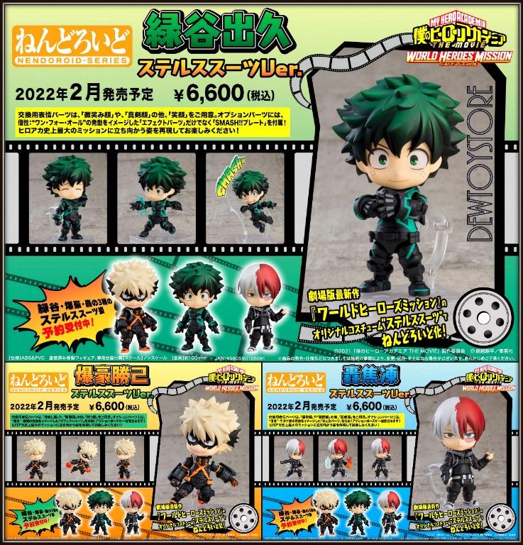 ð™‡ð™¤ð™¬ ð™‹ð™§ð™žð™˜ð™š ð™‚ð™ªð™–ð™§ð™–ð™£ð™©ð™šð™š ð—£ð—¿ð—² ð—¼ð—¿ð—±ð—²ð—¿ Nendoroid Chibi Sd Style Action Figure My Hero Academia The Movie World Heroes Mission 1691 Izuku Midoriya Stealth Suit Ver 1692 Katsuki Bakugo 1693