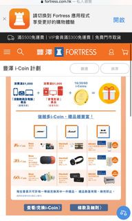 （分類：）位於 。 由 newideadigital88 提交（商品編號 1107949683，圖片 1）。簡介： 。
