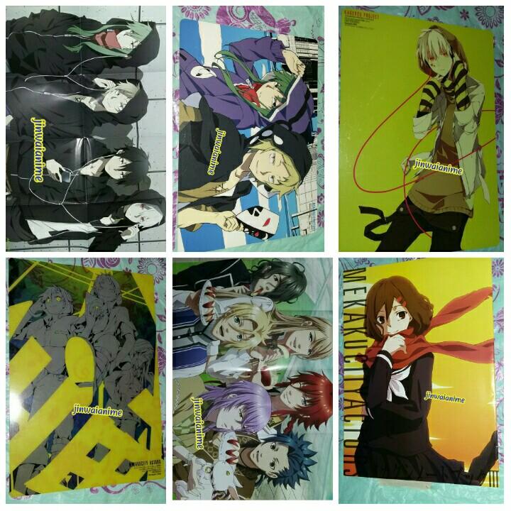 陽炎計劃目隱都市的演繹者mekakucity Actors 木戶kido 瀬戸幸助seto 鹿野修哉kano 小櫻茉莉mari 如月桃 Momo エネene 如月伸太郎shintaro 雨宮響也 Hibiya コノハ