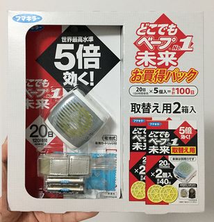 （分類：）位於 。 由 shankacc 提交（商品編號 1107957363，圖片 1）。簡介： 。