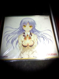 （分類：）位於 。 由 una.c4869 提交（商品編號 1108028342，圖片 1）。簡介： 。