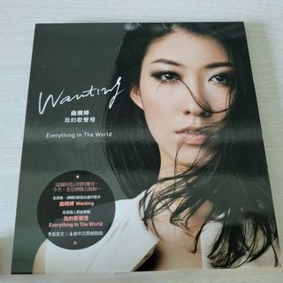 （分類：）位於 。 由 gsteve 提交（商品編號 1107907391，圖片 1）。簡介： 。