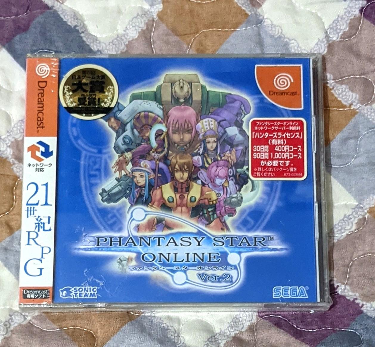 包平郵 全新dc Pso 遊戲機 遊戲機遊戲 Carousell 包平郵 全新dc Pso 遊戲機 遊戲機遊戲 Carousell