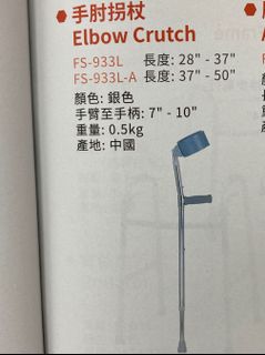 （分類：）位於 。 由 vonflow2018 提交（商品編號 1107931973，圖片 1）。簡介： 。