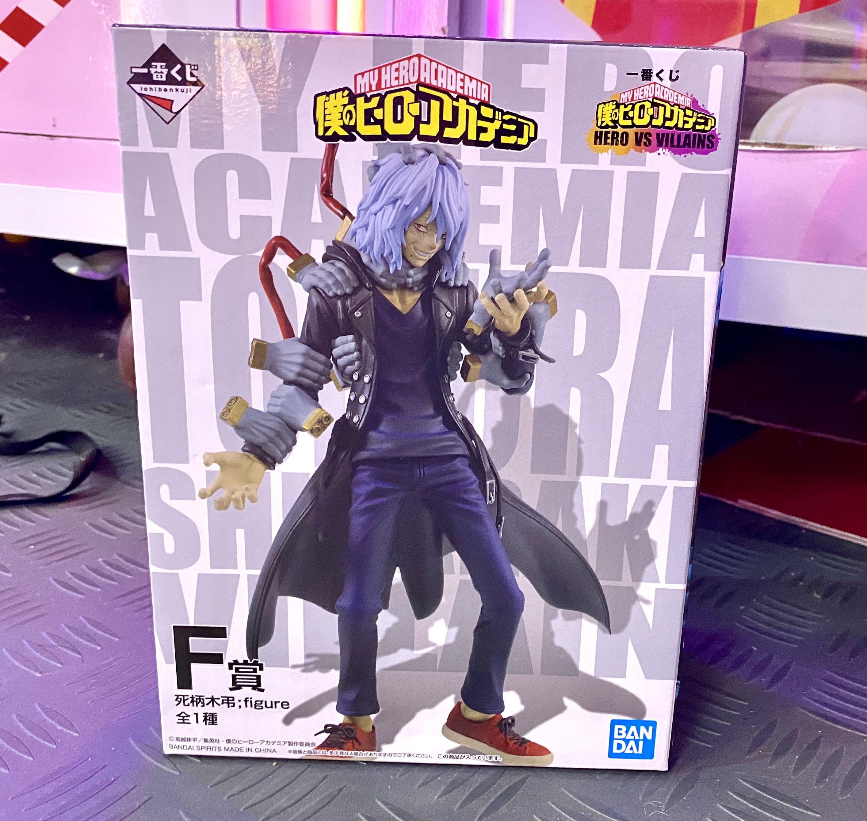 一番賞我的英雄學院f賞死柄木弔 興趣及遊戲 古董收藏 收藏品及紀念品 明星週邊 Carousell
