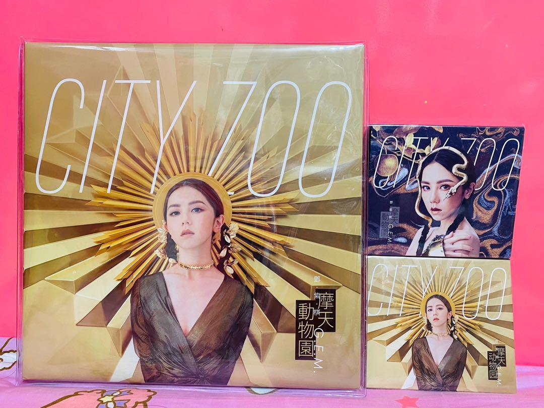 换脸邓紫棋- Best adult videos and photos