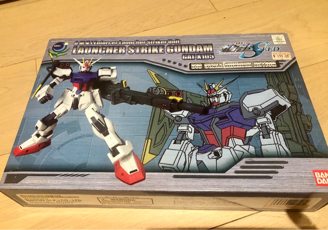 GAT-X105STRIKE GUNDAM + I.W.S.P. ver.未開封 未開封GAT-X105STRIKE