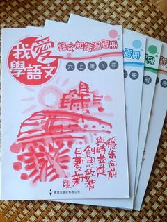 （分類：）位於 。 由 hotsunblue 提交（商品編號 1107929198，圖片 1）。簡介： 。