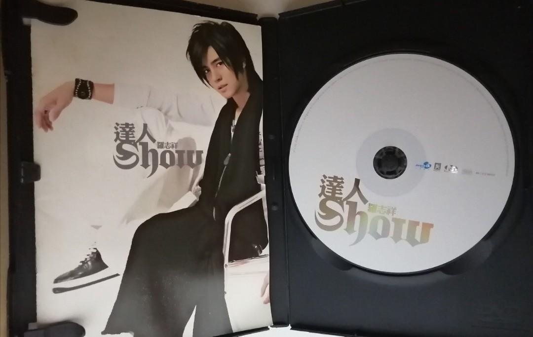 罗志祥达人Show CD, Hobbies & Toys, Music & Media, CDs & DVDs on