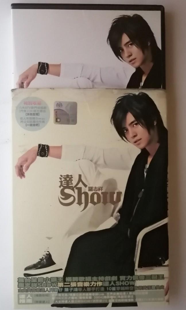 罗志祥达人Show CD, Hobbies & Toys, Music & Media, CDs & DVDs on