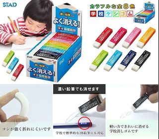 （分類：）位於 。 由 buybuyhousejcbeauty 提交（商品編號 1107896153，圖片 1）。簡介： 。