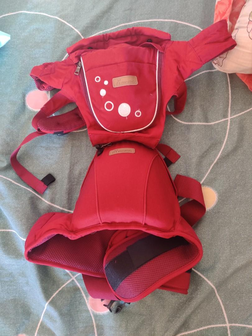 Ai mama hot sale baby carrier