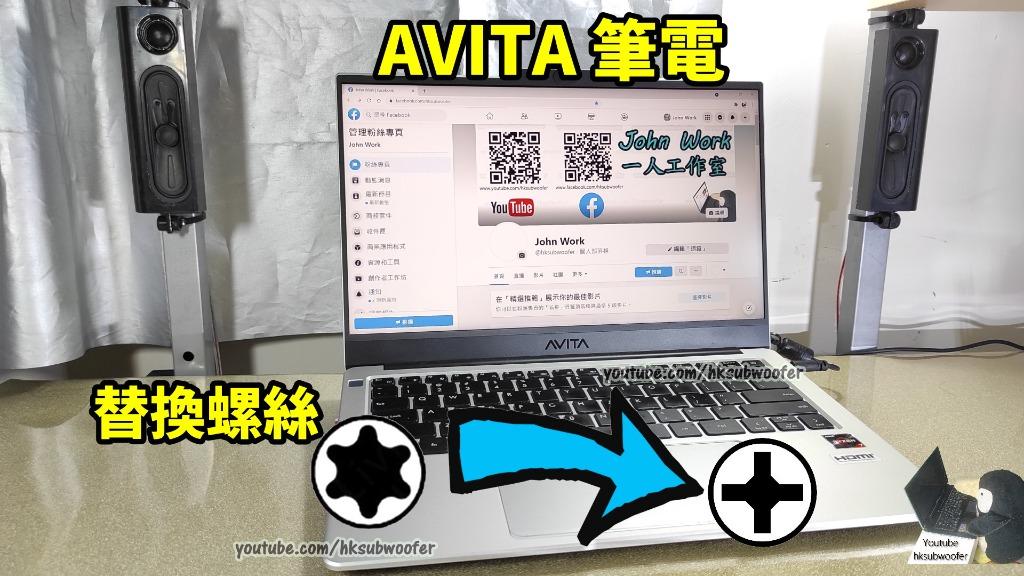Avita 電腦螺絲,可取代筆記本電腦原廠螺絲,laptop screws, notebook screws, 電腦＆科技, 手提電腦 Carousell
