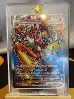 (Category: ) located in . Submitted by markkzx (Listing ID 1107932803, Image 1). Description: .