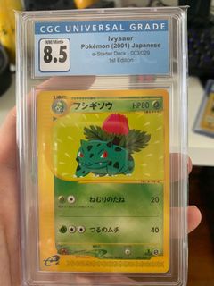 (Category: ) located in . Submitted by alronse93 (Listing ID 1107889309, Image 1). Description: .