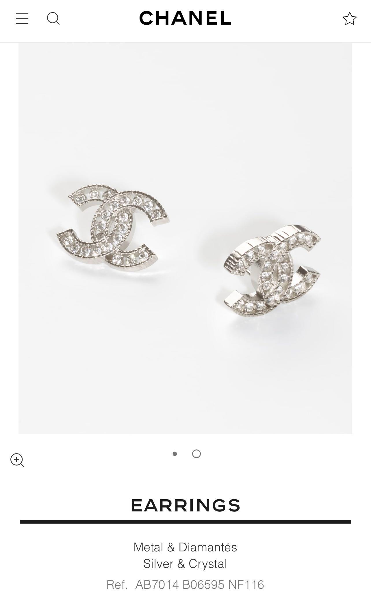 Chanel online earrings hk