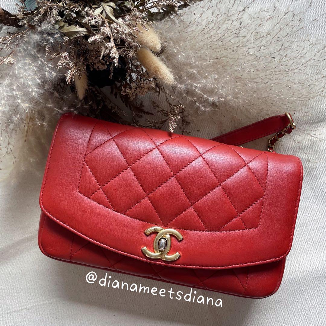 Chanel Diana Small Reissue