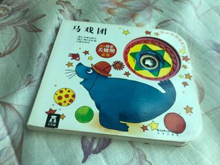 (Category: ) located in . Submitted by zhangtb (Listing ID 1107918625, Image 1). Description: .