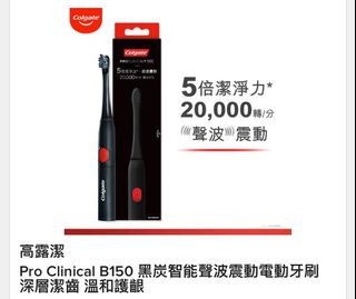 （分類：）位於 。 由 acmacm 提交（商品編號 1107943118，圖片 1）。簡介： 。